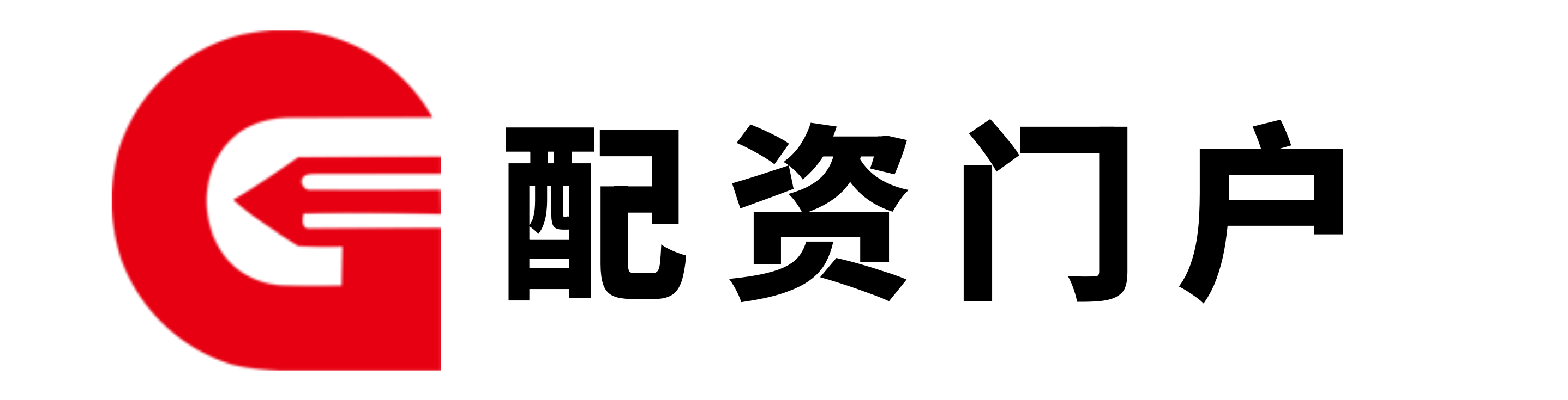 贵丰配资